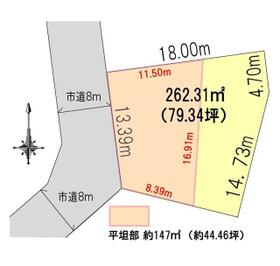 北海道小樽市若竹町
