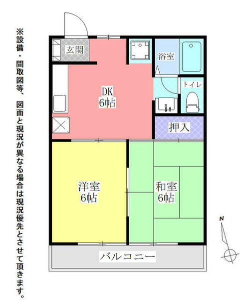 Ｒ（ロキシー）サニーハウス 302｜埼玉県川口市鳩ヶ谷本町４丁目(賃貸アパート2DK・3階・39.74㎡)の写真 その1