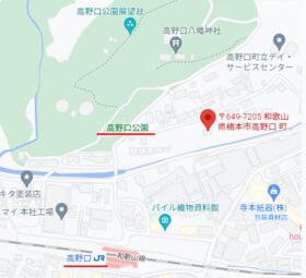 和歌山県橋本市高野口町名倉