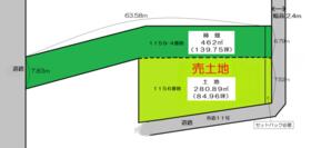 和歌山県橋本市高野口町名倉