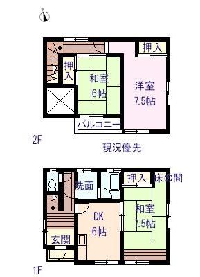 detached 茨城県稲敷市佐倉

地図を見る