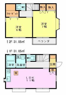 間取り：214077986183