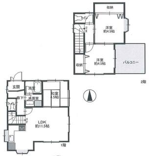 間取り：214077986222