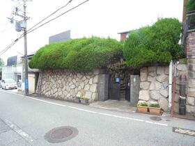 兵庫県神戸市長田区丸山町３丁目