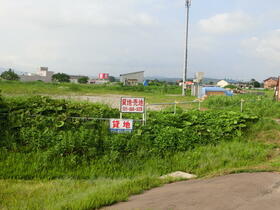 北海道石狩郡当別町樺戸町
