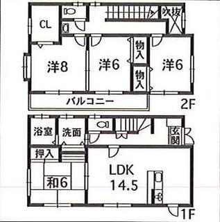 間取り：243008475593