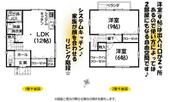 辻間戸建貸家のイメージ