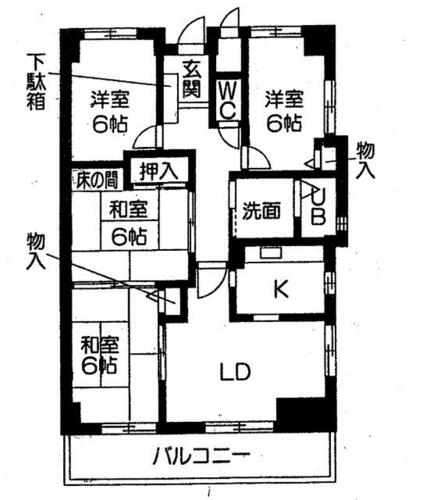 サングリーン河田_その他_10