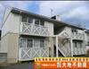 光岡駅より徒歩7分 築35年5ヶ月 2階建の賃貸物件