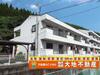 日田駅より徒歩13分 築25年11ヶ月 2階建の賃貸物件