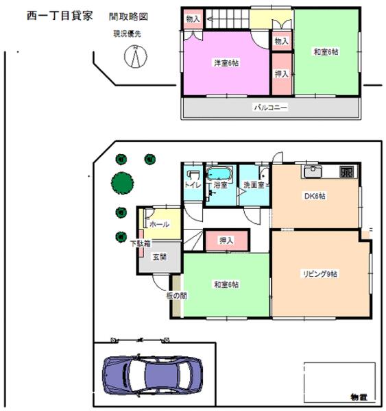 detached 茨城県取手市西１丁目

地図を見る