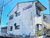  築39年8ヶ月 2階建の賃貸物件