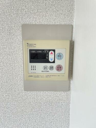 ハウスグルック_その他_5