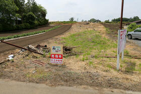 栃木県小山市大字飯塚
