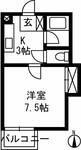 グリーンパレス２１Ａのイメージ