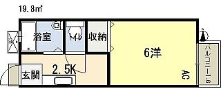 高知県高知市梅ノ辻(賃貸アパート1K・2階・19.60㎡)の写真 その1