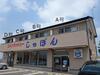 大洋駅前フジエダコーポの賃貸物件