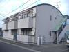 福田町駅より徒歩13分 2階 築29年4ヶ月の賃貸物件