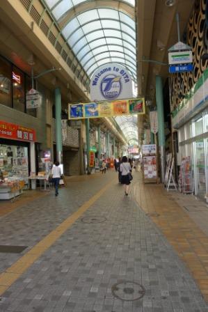 画像14:大分駅へ続く商店街
