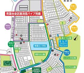 新潟県長岡市青葉台４丁目