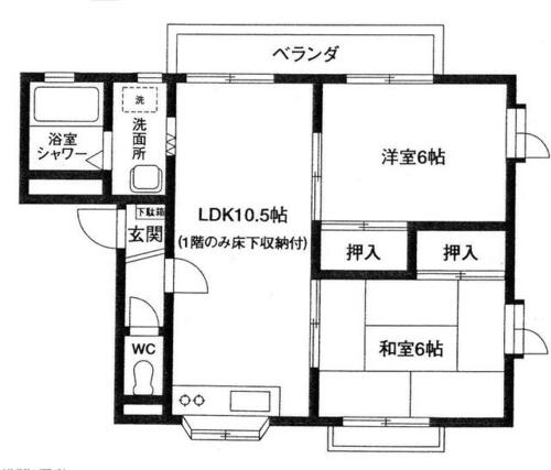 第9メゾン坂巻_間取り_0