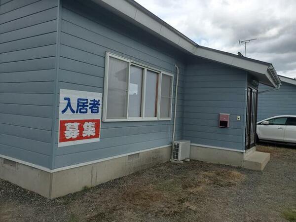 detached 山形県米沢市塩井町塩野
地図を見る