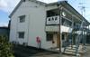 満月荘 2階 築55年7ヶ月の賃貸物件
