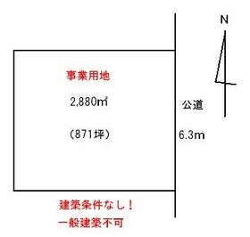 静岡県浜松市中央区天王町