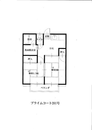 プライムコート_間取り_0