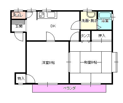 物件画像