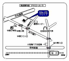 クロバーハウス 201 ｜ 東京都三鷹市新川４丁目（賃貸アパート1K・2階・19.44㎡） その3