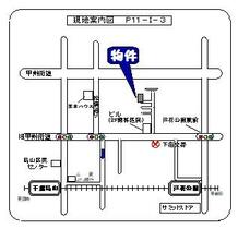 ゆり荘 6 ｜ 東京都世田谷区南烏山３丁目（賃貸アパート1K・2階・18.00㎡） その3