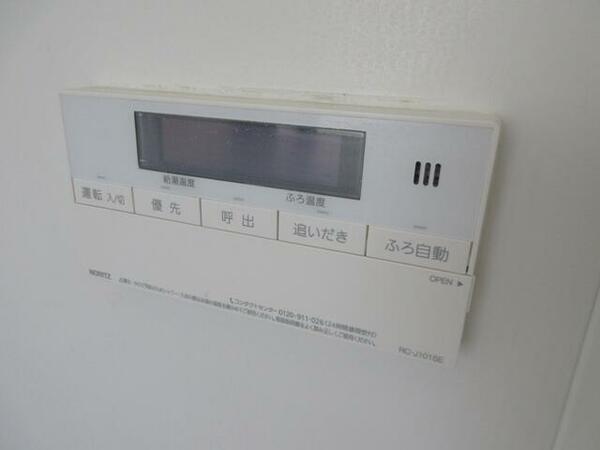 detached 神奈川県横浜市港南区笹下３丁目

地図を見る