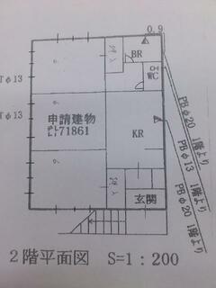 間取り：203012350280