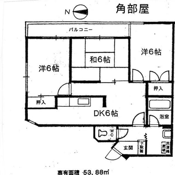第三昼川ビル 303｜東京都北区王子３丁目(賃貸マンション3DK・3階・53.88㎡)の写真 その2