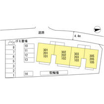 大阪府箕面市桜１丁目（賃貸マンション2LDK・1階・67.23㎡） その3