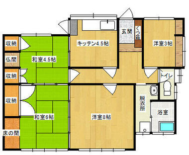 間取り：244004595479