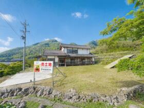 長野県長野市松代町東条