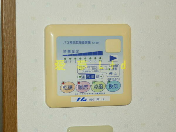画像14:☆★乾燥暖房機能有り浴室