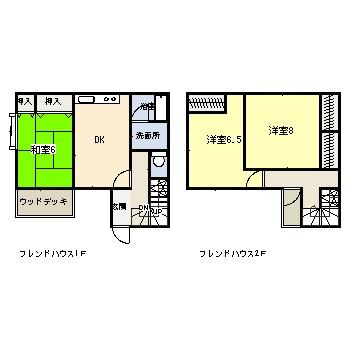 フレンドハウス_間取り_0