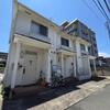 鶴見駅より徒歩11分 築40年7ヶ月の賃貸物件