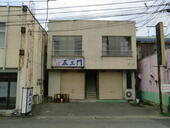 太田市飯田町 2階建 築39年のイメージ