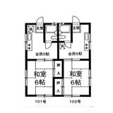 ひらい荘 101 ｜ 東京都町田市原町田１丁目（賃貸アパート1K・1階・23.18㎡） その1