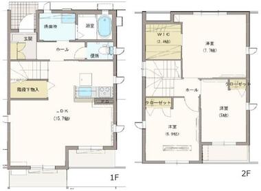 間取り：243008708775