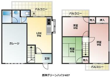 間取り：228053219700