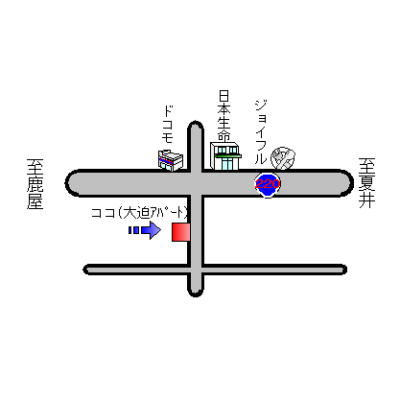 大迫アパート_その他_0