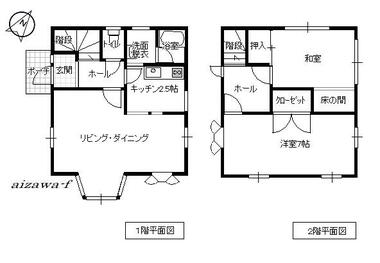 間取り：222018837556