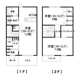 間取り：223037639593