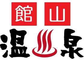 千葉県館山市亀ケ原