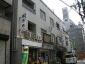 新芳地ビルのイメージ